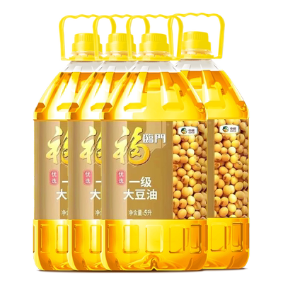福临门优选一级大豆油5L*4桶整箱中粮家用精炼食用油餐饮批发食堂
