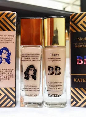 卡特莲KATELYN画模清透粉底液防水持久不脱妆不粘口罩遮瑕包邮