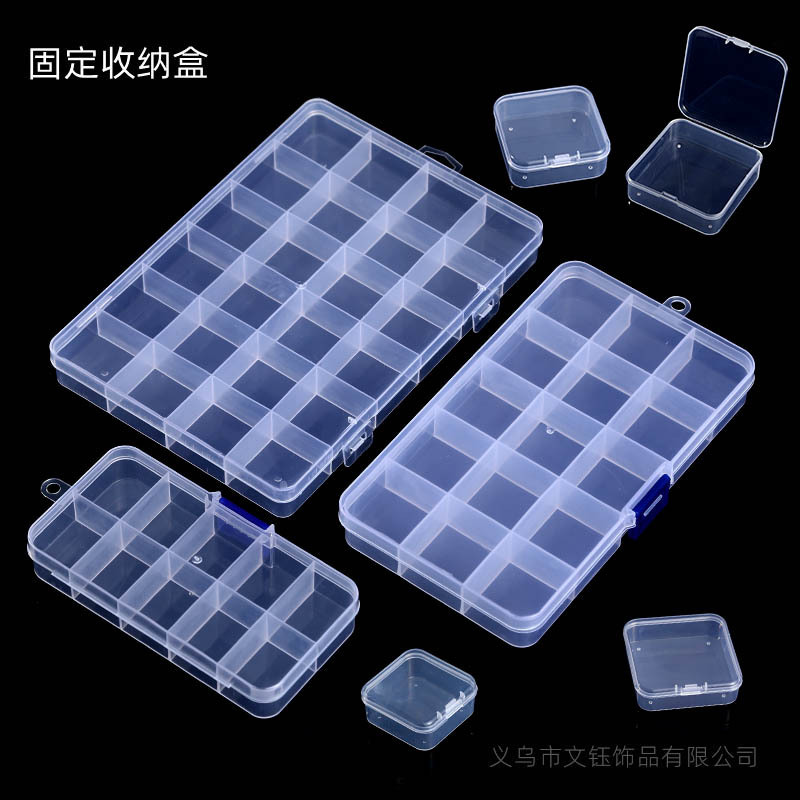 美甲饰品收纳盒固定大小号24格珍珠贝壳配饰穿戴甲单独收纳盒