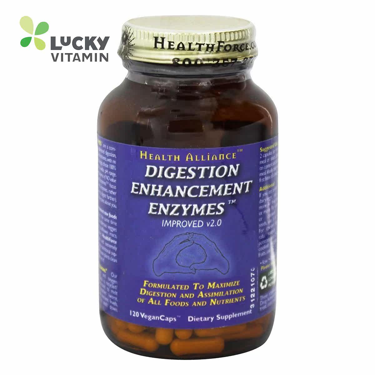 healthforce nutritionals -消化增强酶-120素食胶囊