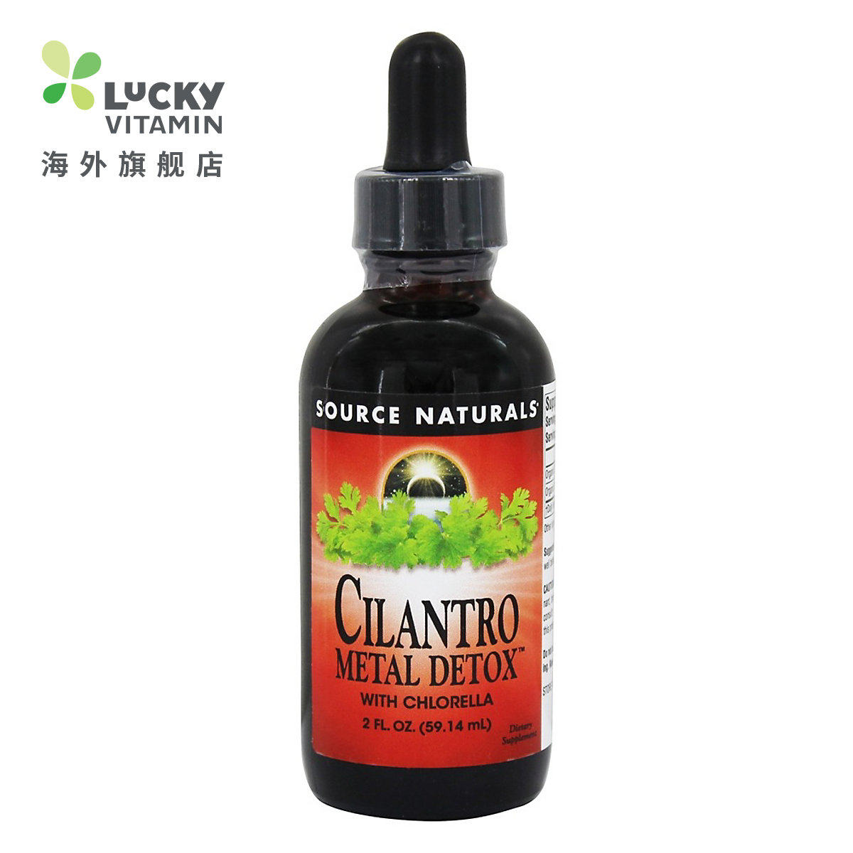 Source Naturals (源美) - 香菜金属Detox与小球藻 - 2 fl. 盎司|ruв категории здоровое питание/в рационе питания дополнительное питание, в рационе питания дополнительное питание, Другие дополнительные продукты питания, Другие пищевые добавки - от Buy2taobao.com для оказания профессиональной услуги покупки агента Taobao