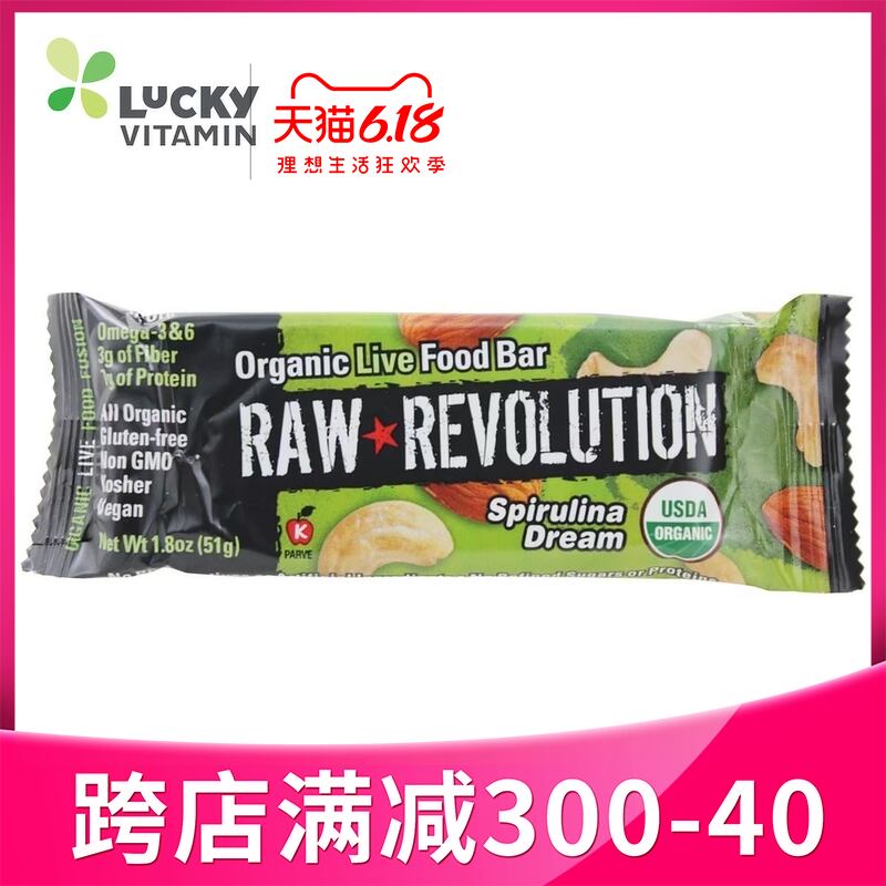 Raw Revolution - 有机生活食品酒吧与发芽亚麻籽螺旋藻 Dream -