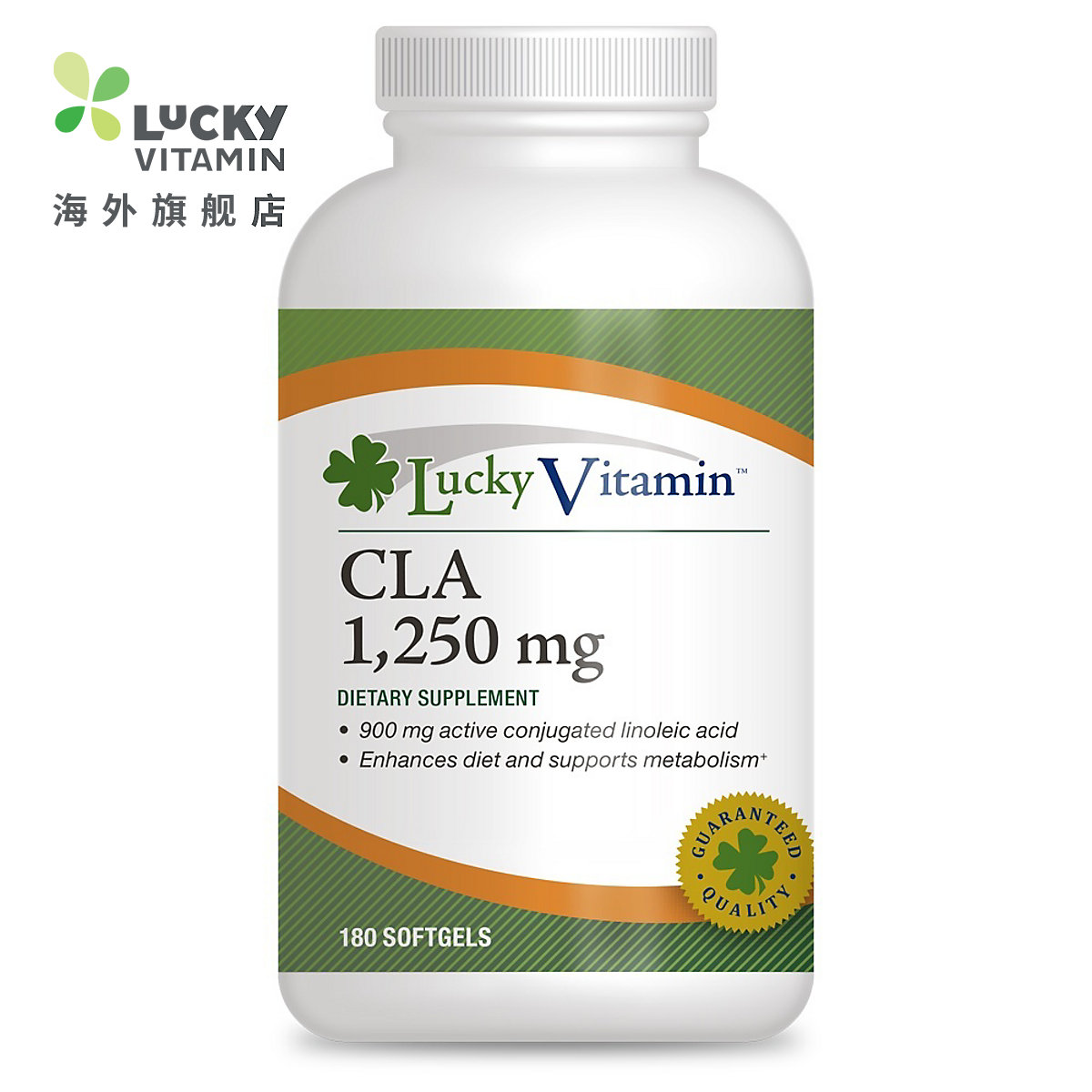 LuckyVitamin共轭亚麻油酸软胶囊180粒加快脂肪燃烧促进肌肉生长
