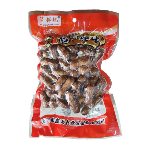 菜鲜优卤汁花生268g香辣凉拌凉菜KTV小吃即食餐饮冷冻半成品商用