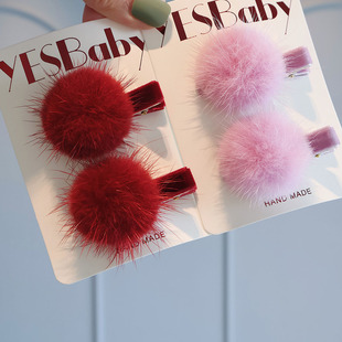秋冬可爱毛茸茸水貂毛球宝宝发夹甜美百搭刘海头饰儿童过新年对夹