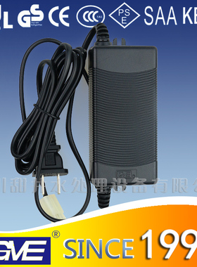 RO反渗透净水器24V2A 通用电子变压器 GVE冠宇达3A5A电源适配器