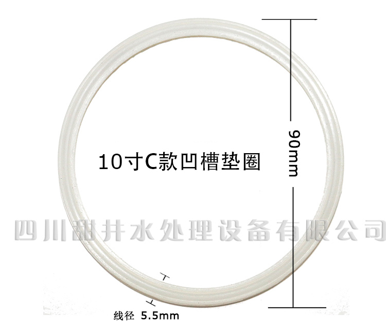 密封圈胶圈密封圈净水器O型圈