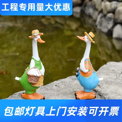 创意卡通鸭子树脂工艺户外花园庭院装饰摆件美式乡村仿真动物工厂