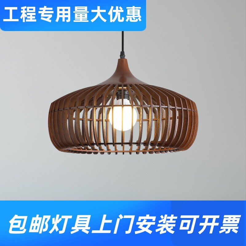 复古新中式灯笼餐厅吊灯简约阳台茶室灯原木卧室民宿吧台鸟笼工厂