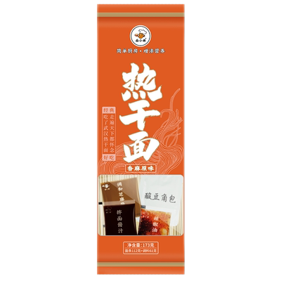 面小弟5人份湖北武汉热干面特产