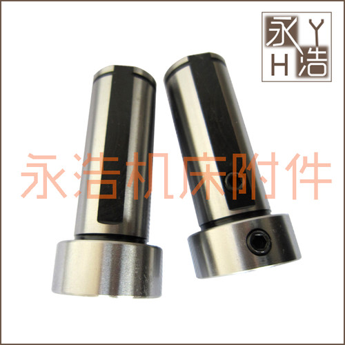 nc20数控车床刀套减径转换