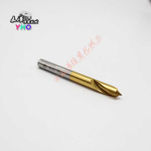 90度高速钢镀钛涂层定心钻定点钻D4/D6/D8/D10倒角中心钻定位钻头