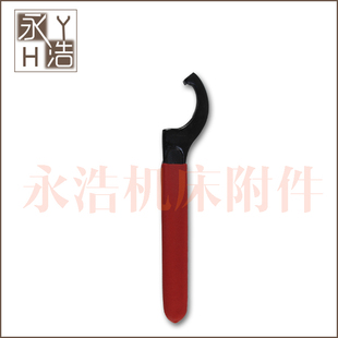 16MM APU1613MM 自紧钻夹头勾型扳手钻夹头锁紧扳手 APU13 APU08