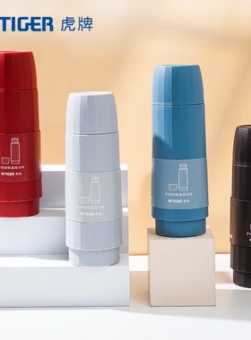 tiger虎牌保温杯MSK-A30C小清新马卡龙色便携男女保温水杯300ML