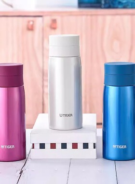 tiger虎牌保温杯MCY-A050/A035男女商务水杯便携500ml外出运动款