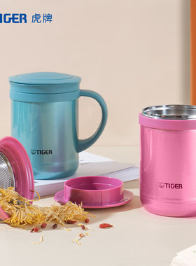 tiger虎牌保温杯CWM-A035/A050茶滤网304不锈钢办公杯男水杯正品