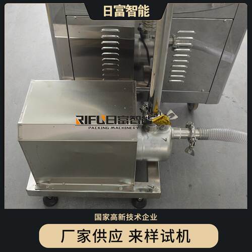 半自动饮酒料RF-XPJ塑化料璃瓶洗瓶机 妆品玻瓶冲瓶机 白酒红瓶洗