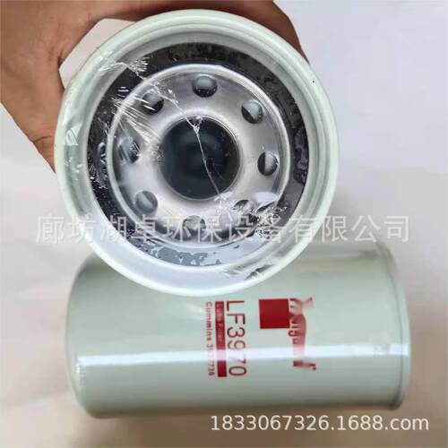 L7F97机油滤芯lf390型号310齐全