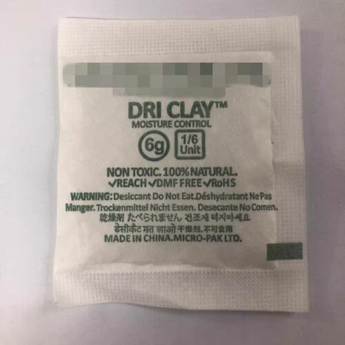 干燥剂抗菌剂环保防霉包