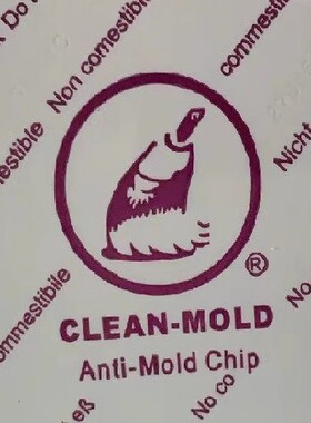 CLEAN MOLD 扫把防霉片 2000片装 绿色环保 厂家直销 包邮