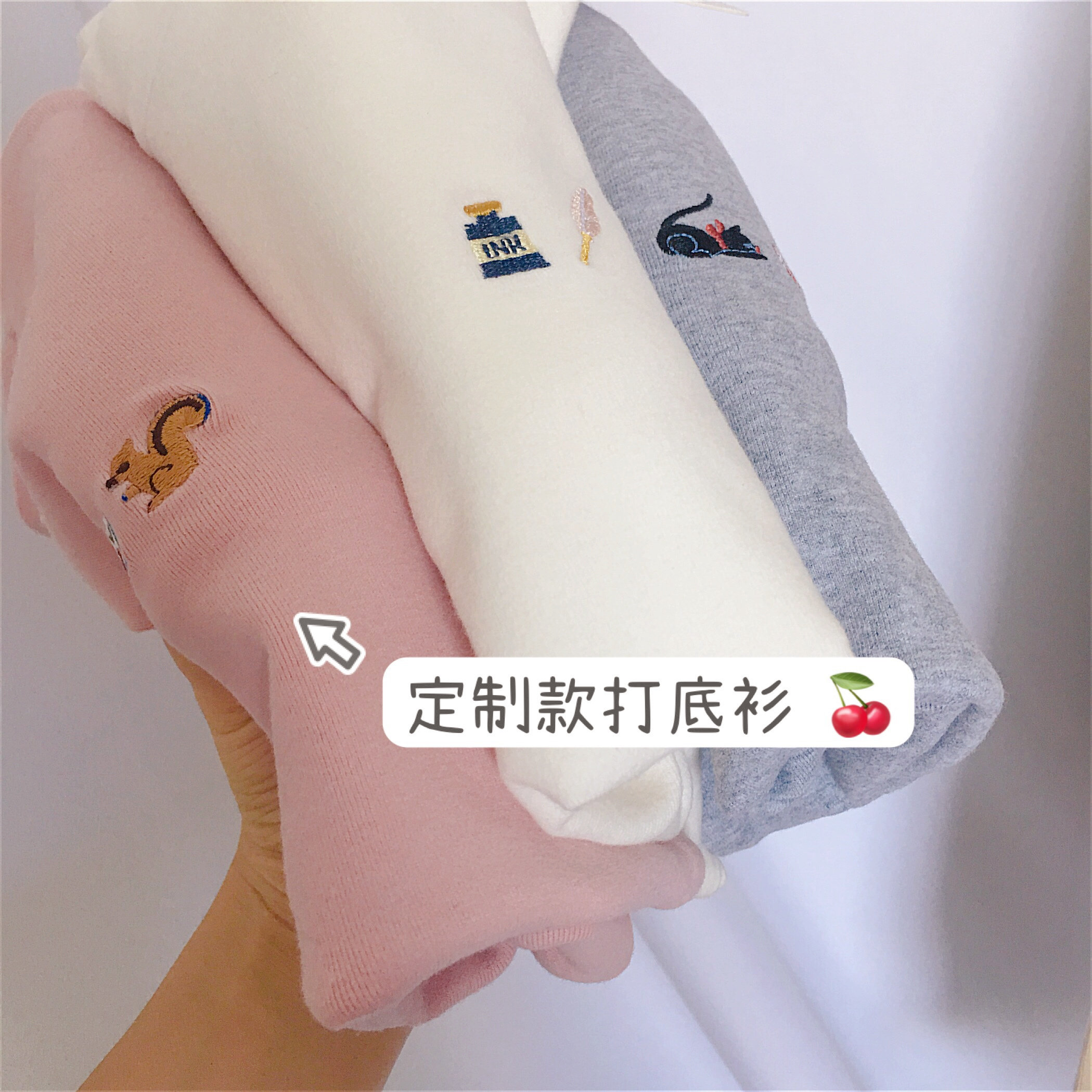 100.110.120码 女宝宝秋冬刚需打底可爱刺绣磨毛棉半高领T恤