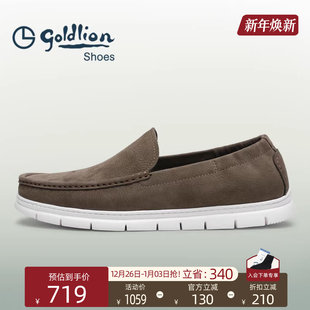 一脚蹬皮鞋 金利来男鞋 休闲英伦软面皮轻便鞋 男新款 真皮磨砂豆豆鞋