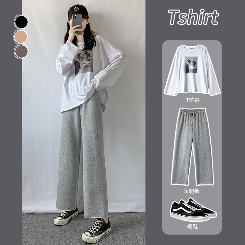 阔腿裤女高腰春秋垂感秋季2020新款裤子灰色运动裤宽松直筒休闲裤