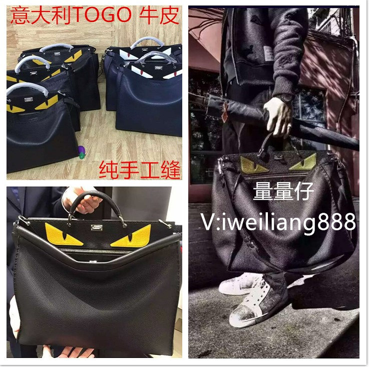 量量仔原创工坊孙红雷同款意大利牛皮大号公文包黄眼真皮商务男包