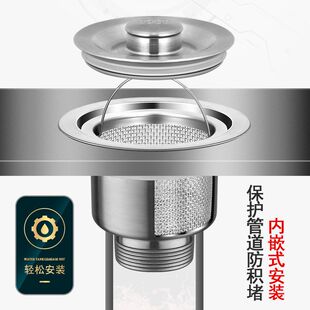 不锈钢厨房水槽过滤网洗菜盆水池地漏网通用提笼残渣清理网