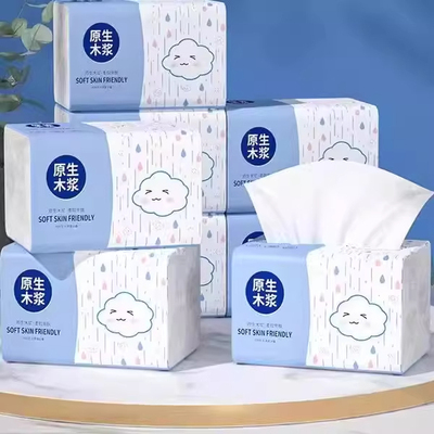 家庭实惠装整箱原生木浆纸巾盒装柔软亲肤家用抽纸面巾纸卫生纸