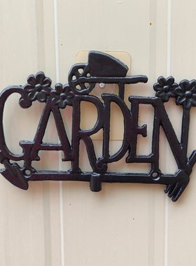 铁艺挂牌铸铁garden墙壁工艺品