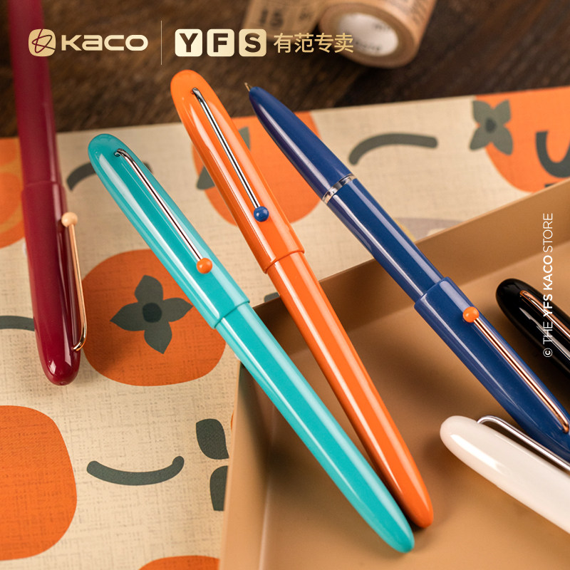 kaco锐途钢笔包尖可替换墨囊学生专用ef尖暗尖高颜值男/女生书写硬笔