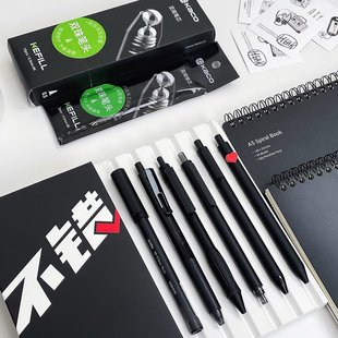 KACO不错中性笔考试专用文具套装学生用做笔记用黑笔低重心大容量签字笔速干按动水笔礼盒