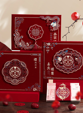 礼金簿婚礼签到本结婚礼簿高级创意礼单记账本喜宴嘉宾人情签名册