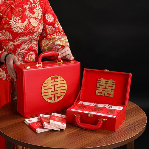 提亲彩礼箱彩礼箱提亲女方红包