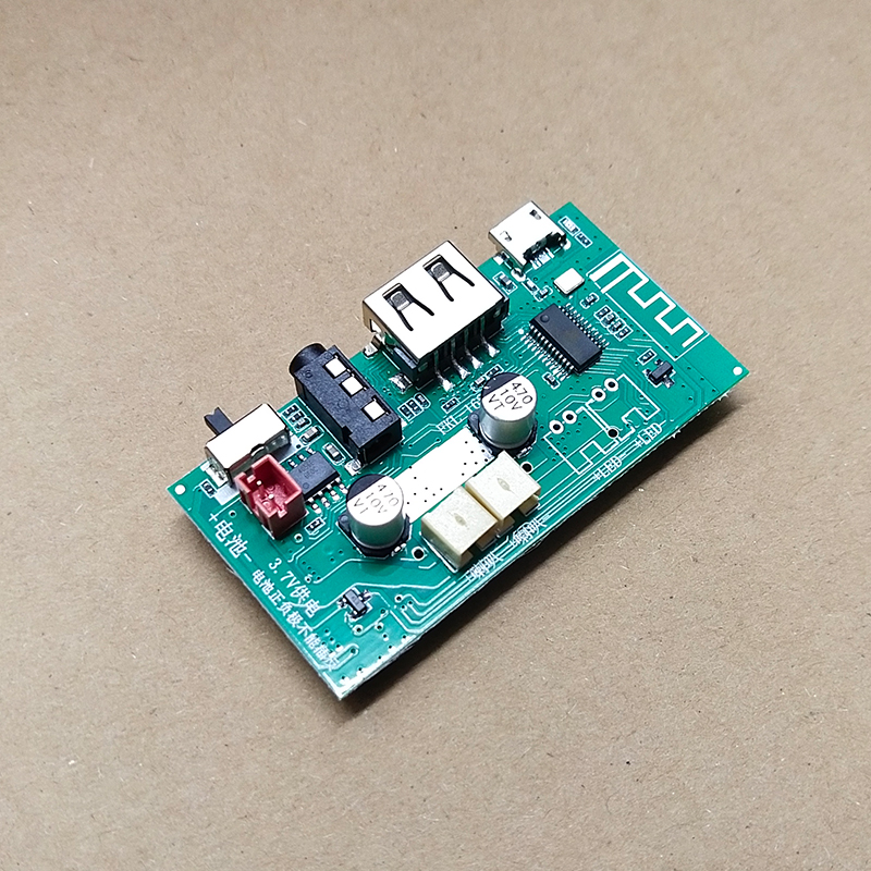 蓝牙音响箱功放板主板电路板3.7V插卡FM通话10w大功率diy双喇叭