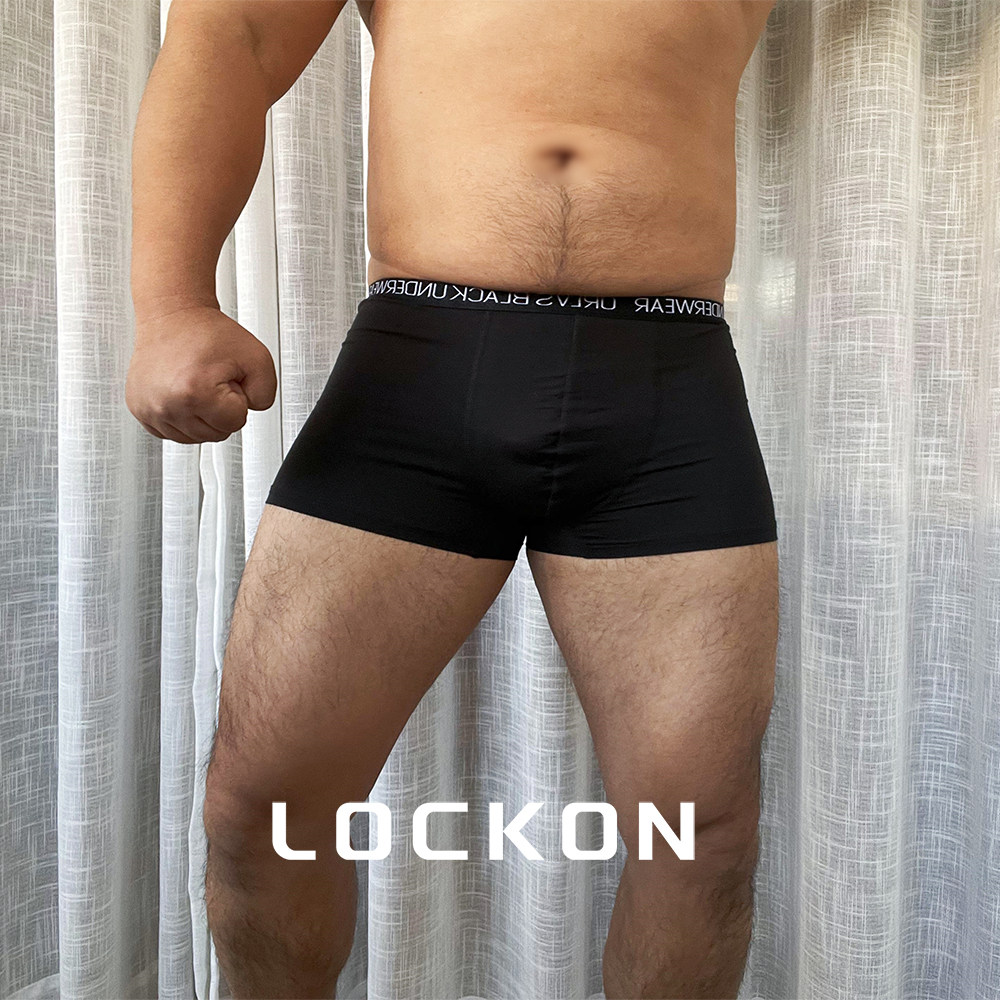 LOCKON虎熊 男士莫代尔平角内裤低腰窄边简约舒适不勒腿青年包邮,女士内衣/男士内衣/家居服,男平角内裤,淘宝优惠券,粉丝福利购,淘宝优惠卷