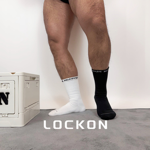 创意字母印花中筒纯棉袜子白袜黑袜休闲 LOCKON虎熊 2双装 男士 包邮