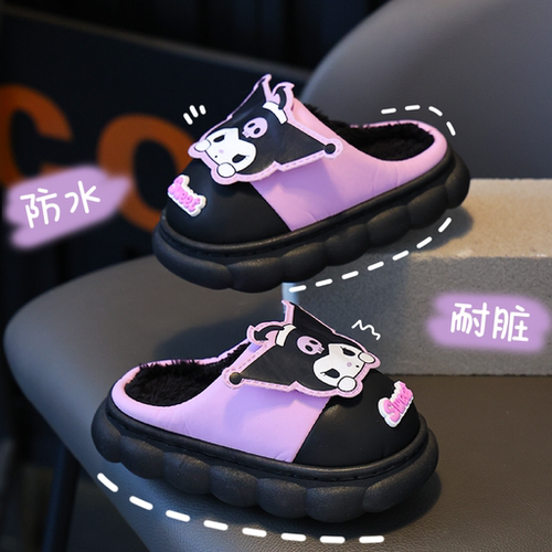 儿童棉拖鞋女童冬季可爱居家室内