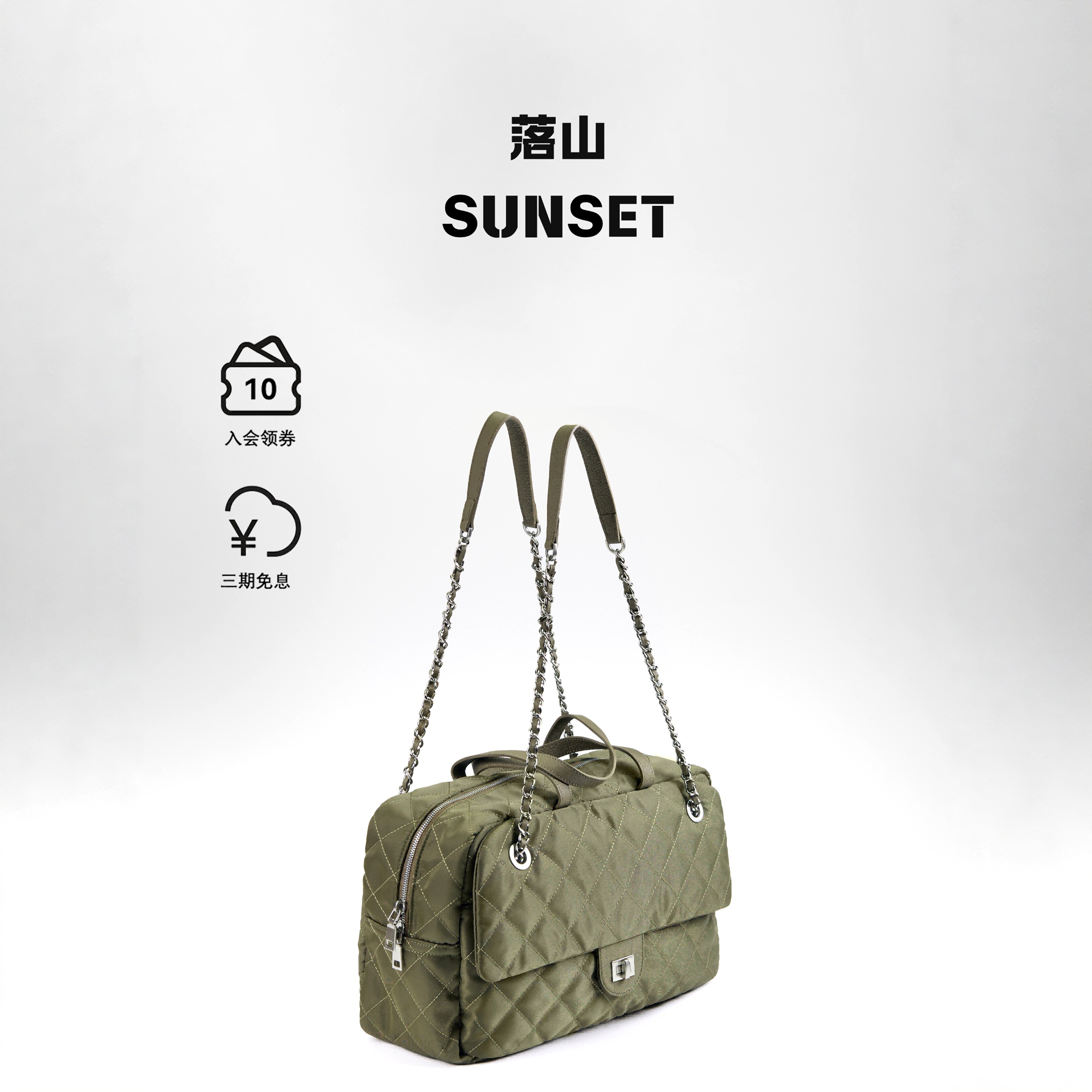 落山SUNSET · 纯手工菱格纹大容量斜挎通勤百搭托特包