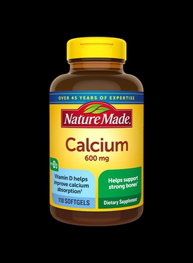 NatureMade/天维美液体钙+维生素+d3美国原装进口110粒中老年补钙