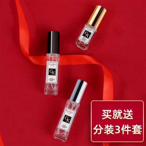 Духи, элитная портативная бутылка, маленькая стеклянная изысканная тара, пробник, 5 мл