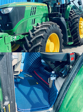 约翰迪尔6M-2104拖拉机脚垫约翰迪尔6E-1504-PL农用机全包皮脚垫