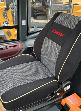 龙工装载机ZL50NC 836H 855N 863N 855B 926E 853D853N铲车座套