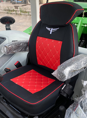 常发904拖拉机座套CFH2004 CFJ2204 CF1804CF1604 1204 1004坐套