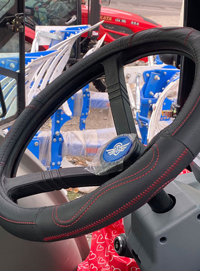 常发拖拉机方向盘套CFJ2204 2004 1804 1604 2404 904504真皮把套