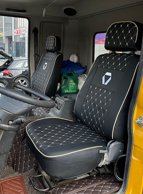 适用于徐工吊车座套徐工XCT25L5 20L5 25K5A 25K5C8吨12吨坐垫套