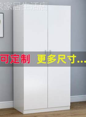 实用高性价比衣柜全挂式高性价比