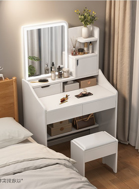 梳妆台单人卧室现代简约小户型角落窄50长60 70宽40cm收纳化妆桌