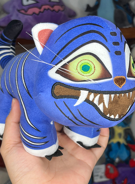 蓝色老虎Derpy玩偶Kpop猎魔女团毛绒公仔丑萌大虫娃秦宇魔物傻猫